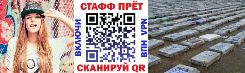 Alpha-PVP Кировград