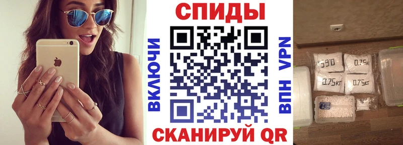 Amphetamine 97%  наркотики  Кировград 