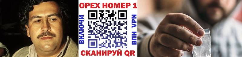 Cocaine FishScale  блэк спрут зеркало  Кировград 