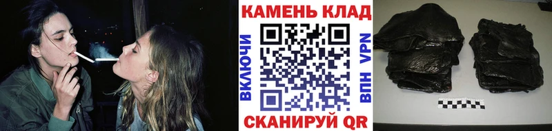 OMG ссылка  Кировград  нарко площадка Telegram  купить  сайты  ГАШ ice o lator 