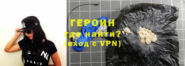 винт Абдулино