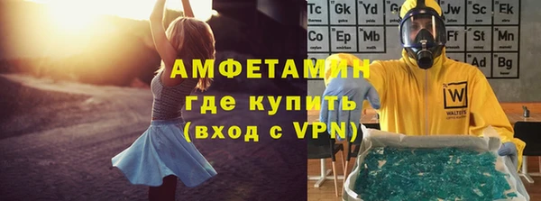 винт Абдулино