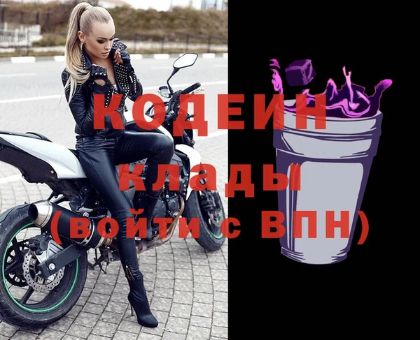 дмт Абаза