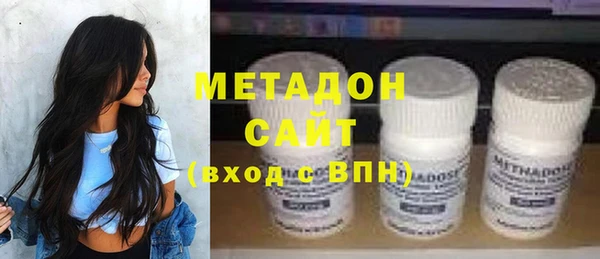 винт Абдулино