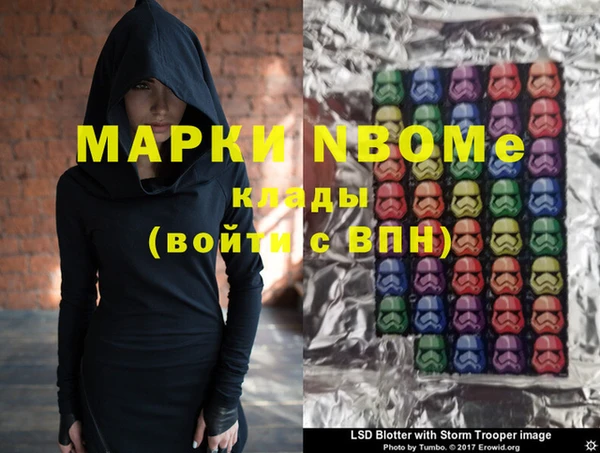 винт Абдулино
