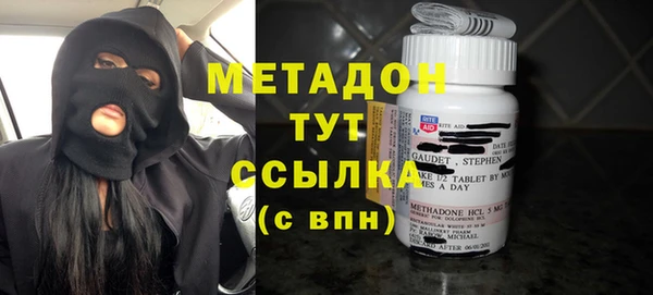 бошки Алексеевка