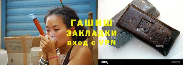 дмт Абаза