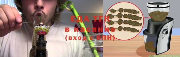 круглые Алзамай