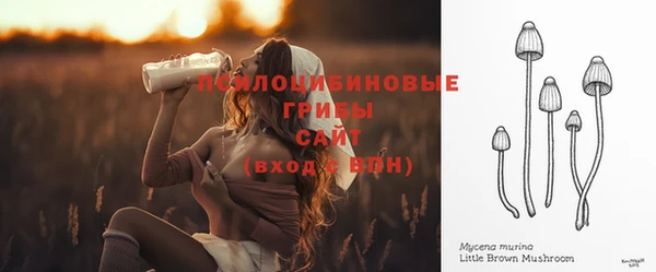 винт Абдулино