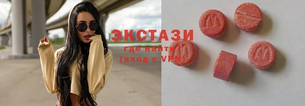 бошки Алексеевка