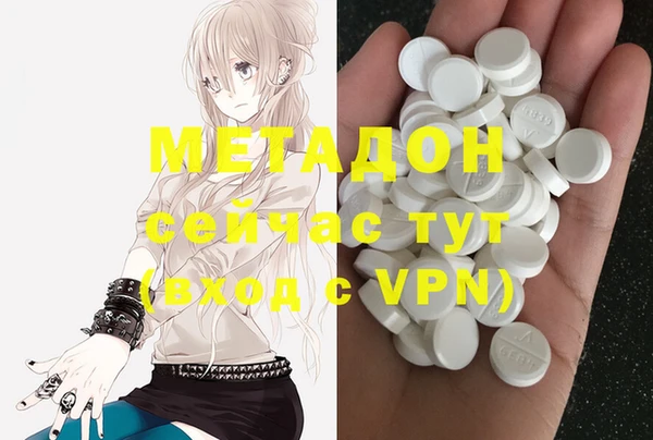 круглые Алзамай