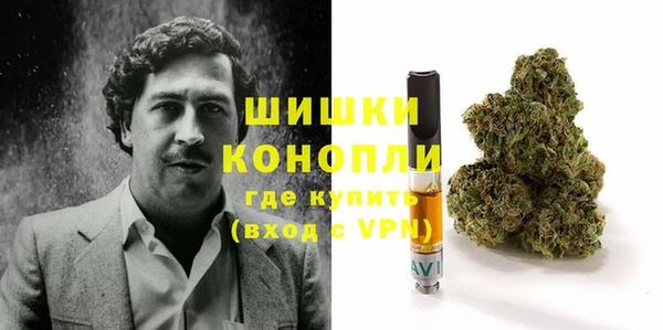 винт Абдулино