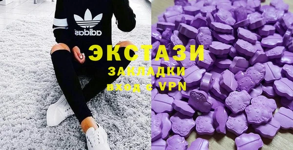 2c-b Алексин