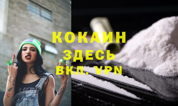2c-b Алексин