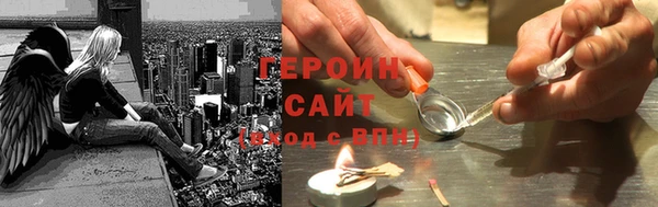 бошки Алексеевка