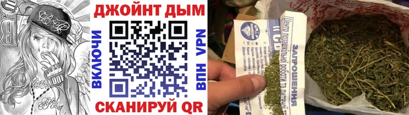 МАРИХУАНА индика Кировград